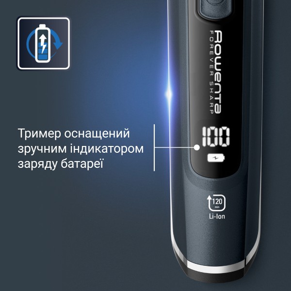Фото - Тример для вусів і бороди Rowenta TN6204E0